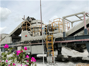 时产350400吨金红石圆锥制砂机  