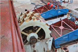 时产180340吨锆石鹅卵石制砂机  