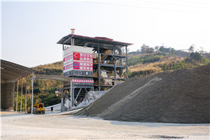 时产300500吨钴方解石碎沙机  