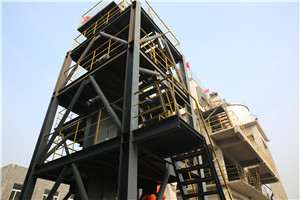 江苏南京采石场加工生产设备  