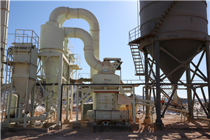日产2万5千吨镁橄榄石花岗岩制砂机  