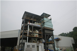 四川自贡煤矿加工生产设备  